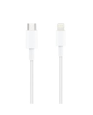 CABLE USB 2.0 VENTION USB-C - LIGHTNING 27W 480MBPS 1M BLUE