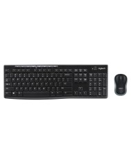 ¡Mejora tu experiencia de trabajo con el teclado y ratón Logitech M