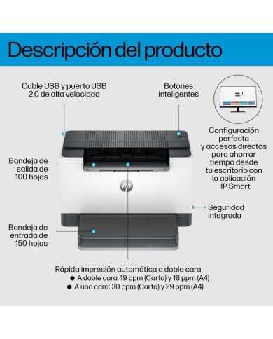 IMPRESORA HP LASER MONOCROMO LASERJET M209D DUPLEX WHITE