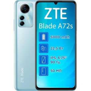 SMARTPHONE ZTE BLADE A72s 6.74 HD+ 3GB/64GB/50MPX BLUE