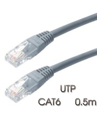 CABLE DE RED UTP CAT 6 0.5M GRIS CLARO CROMAD