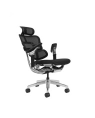 SILLA OFICINA AERIS SUPREME CROMAD