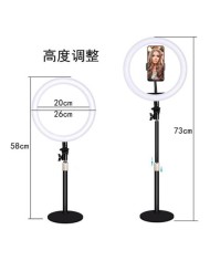 KIT YOUTUBER L03 BASE + SOPORTE SMARTPHONE + LUZ 10 XO