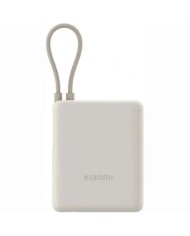 POWERBANK XIAOMI 10000MAH 33W USB-A + USB-C + CABLE USB-C BEIGE